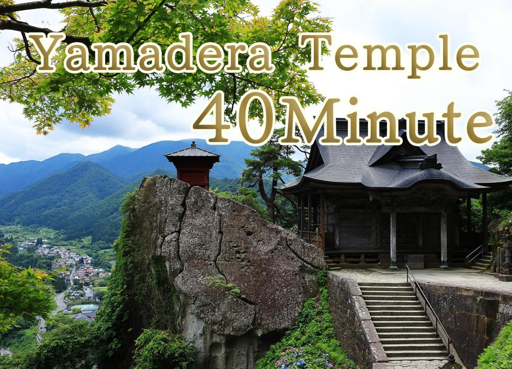 Hotel Koyo Kaminoyama Exteriér fotografie